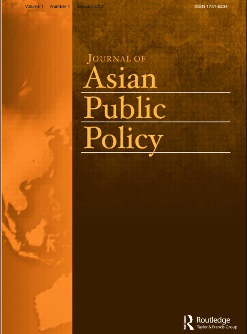 The Journal of Asian Public Policy is calling for submissions!